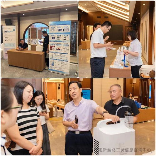 賦能未來(lái) 2025年保定中小企業(yè)百場(chǎng)萬(wàn)家公益服務(wù)活動(dòng)之信息咨詢服務(wù)